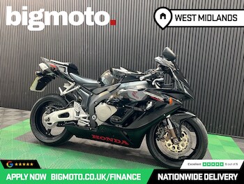 Used Honda CBR1000RR Fireblade undefined for sale - bike-78552441: Photo