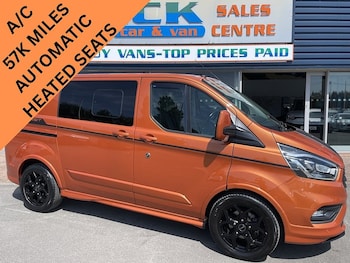 Used Ford Transit Custom 2019 for sale - 79032769: Photo