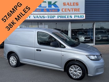 Used Volkswagen Caddy 2023 for sale - 78711623: Photo