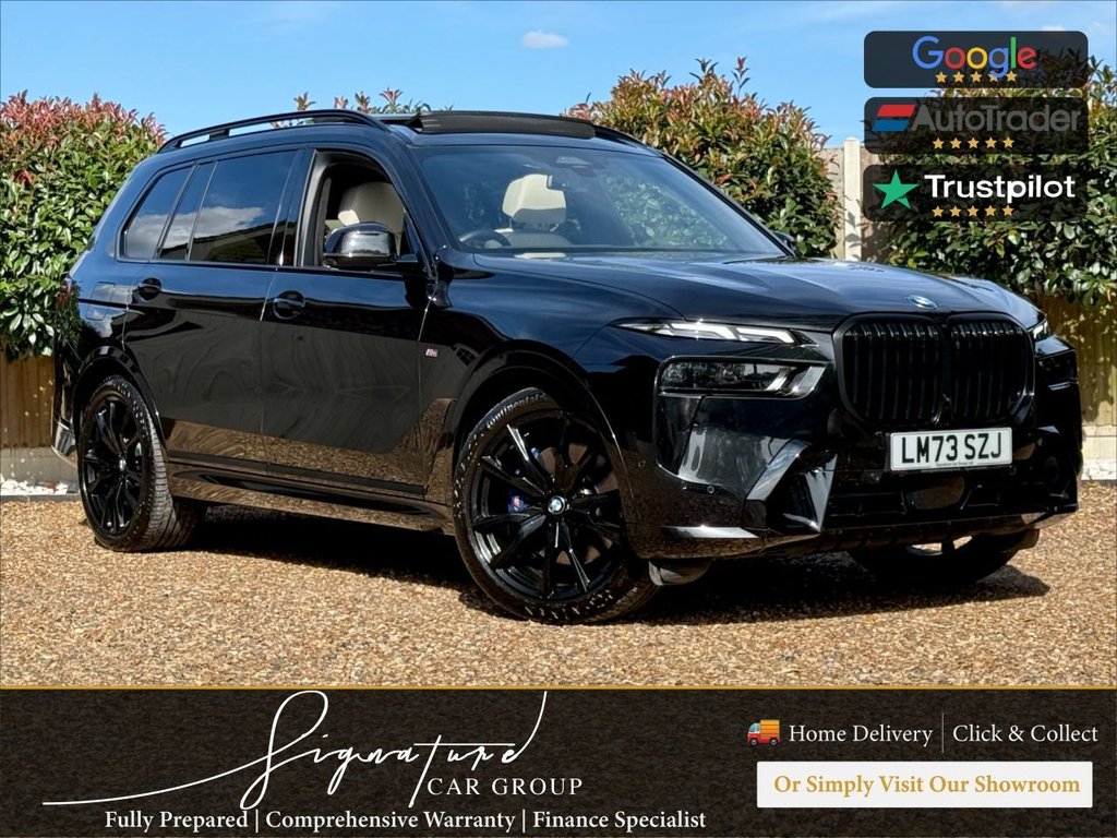 Used BMW X7 2023 for sale - 76115560: Photo 1