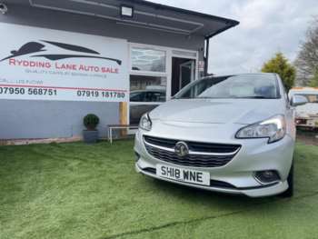 Used Vauxhall Corsa 2018 for sale - 74521375: Photo