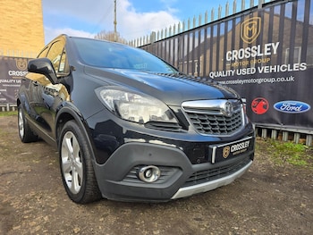 Used Vauxhall Mokka 2015 for sale - 77764028: Photo