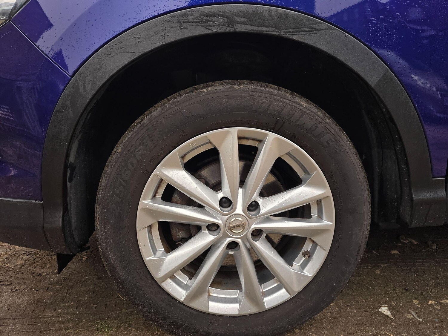 Used Nissan Qashqai 2016 for sale - 77764004: Photo 19