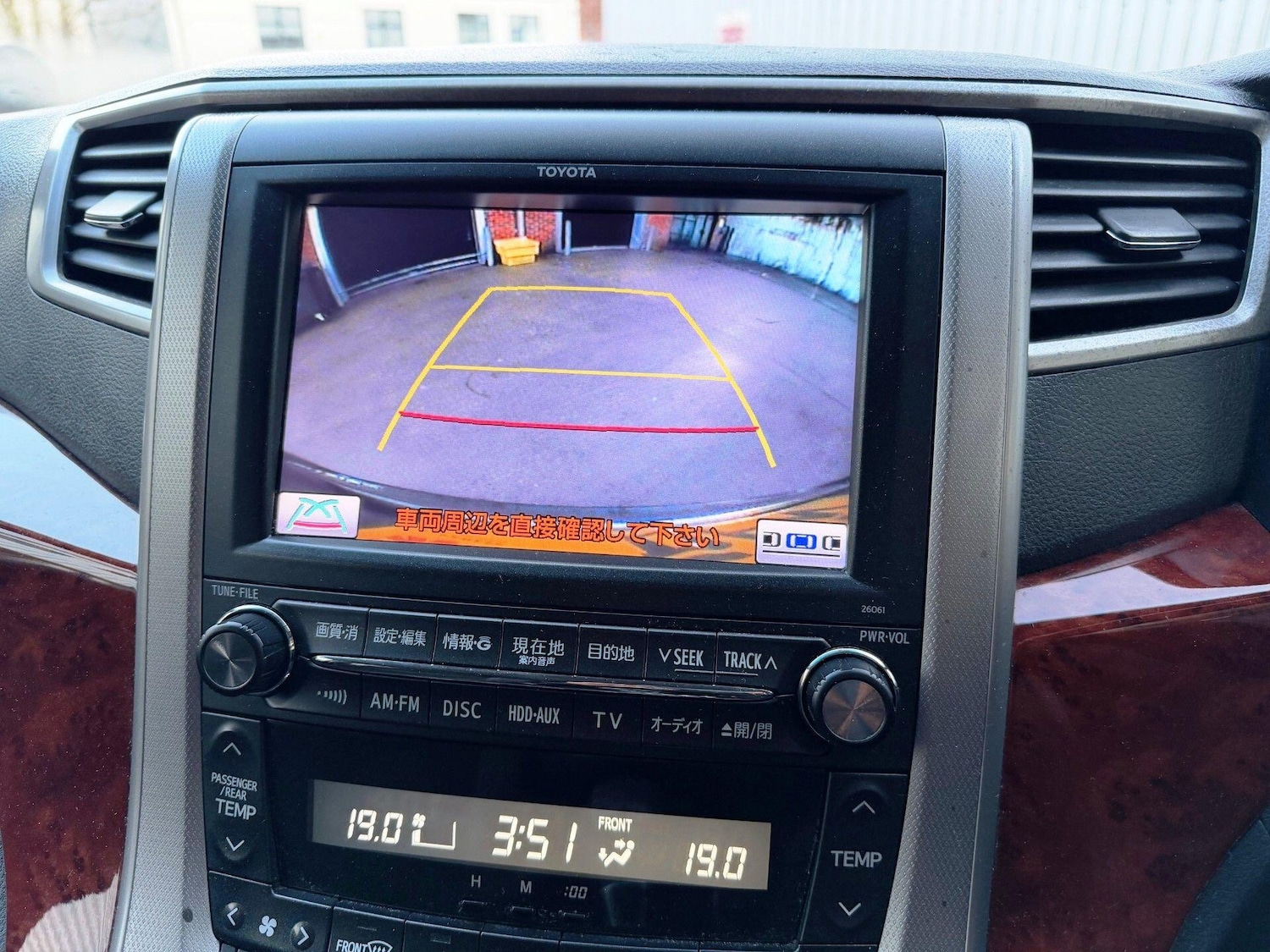 Used Toyota Vellfire 2022 for sale - 77237631: Photo 14