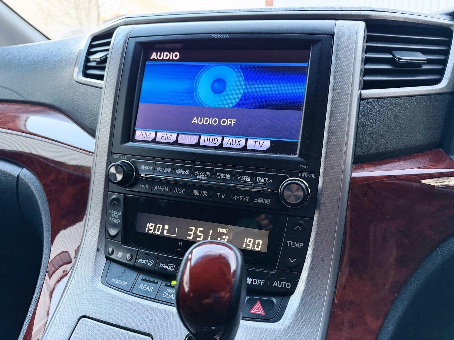 Used Toyota Vellfire 2022 for sale - 77237631: Photo 15