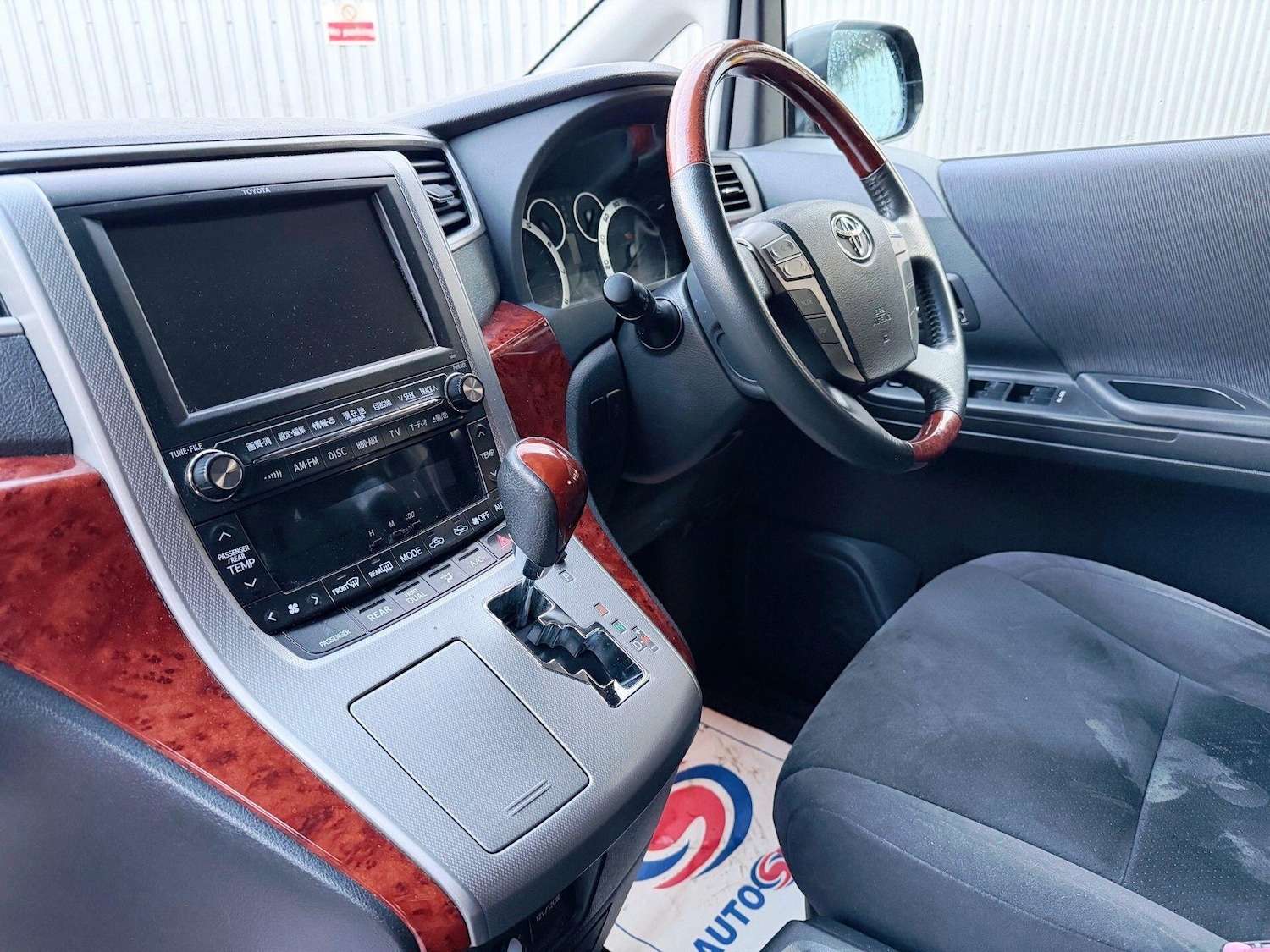 Used Toyota Vellfire 2022 for sale - 77237631: Photo 16