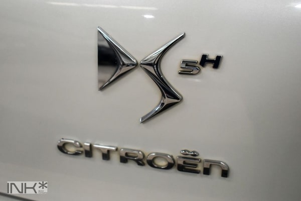 Used Citroen DS5 2014 for sale - 76202968: Photo 38