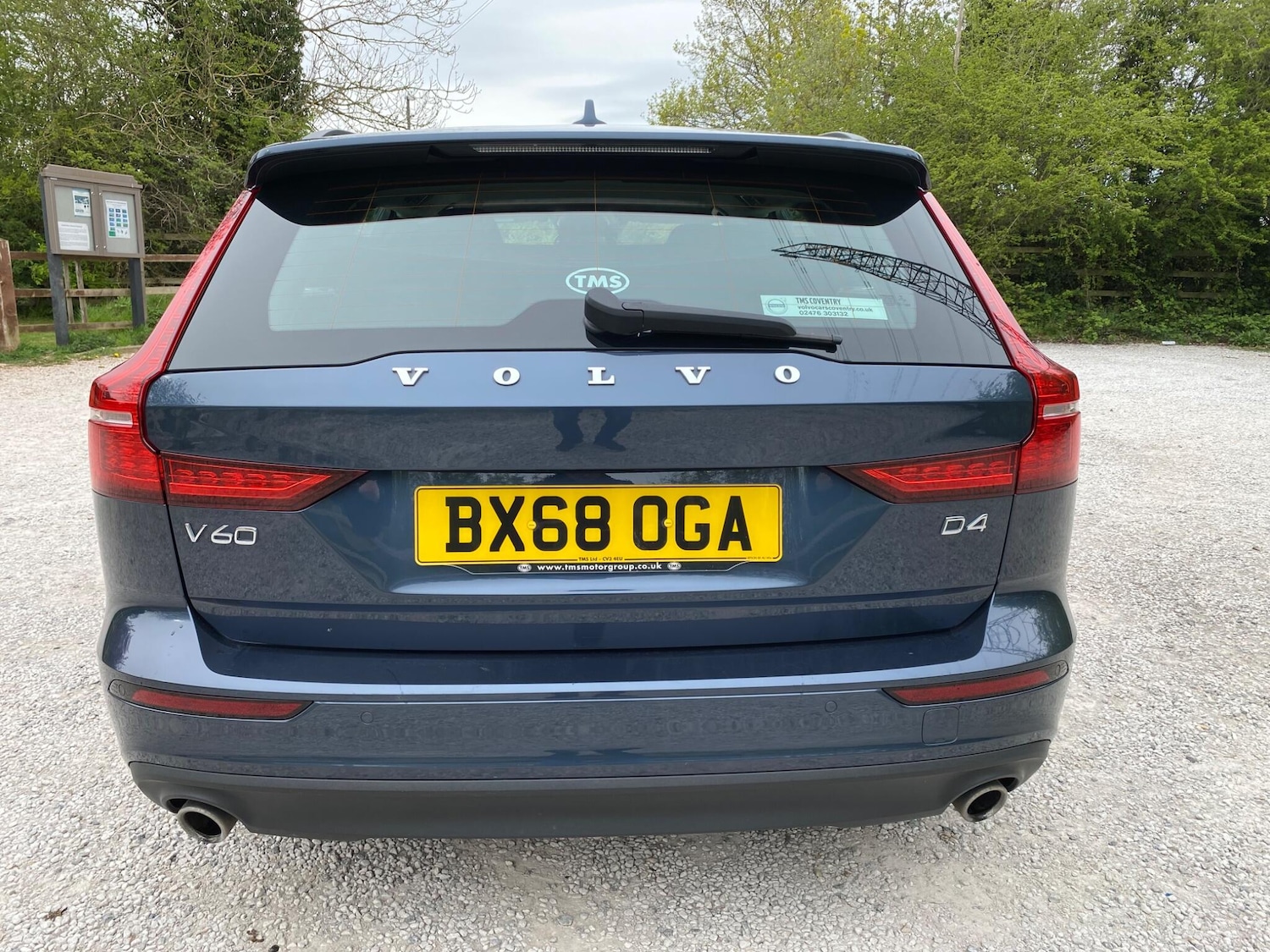 Used Volvo V60 2018 for sale - 78205175: Photo 5