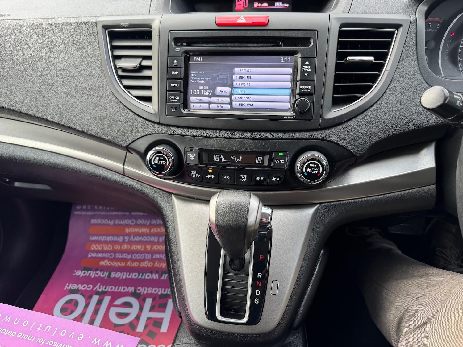 Used Honda CR-V for sale - 76522141: Photo 40