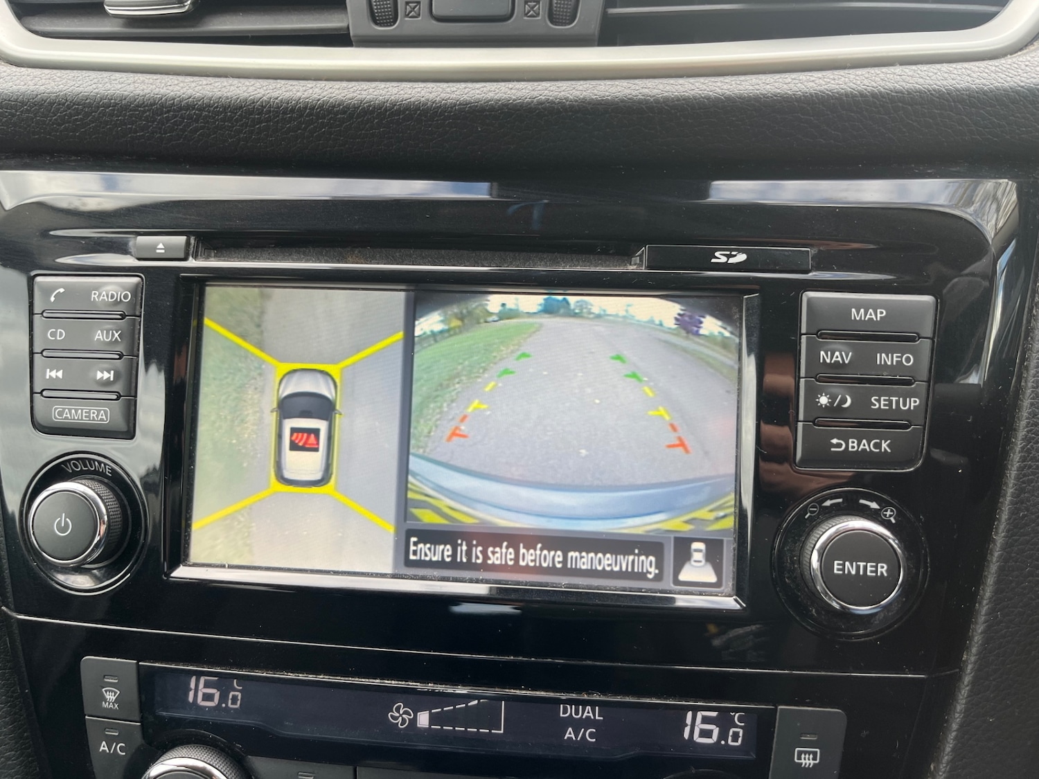 Used Nissan Qashqai 2015 for sale - 76342059: Photo 20
