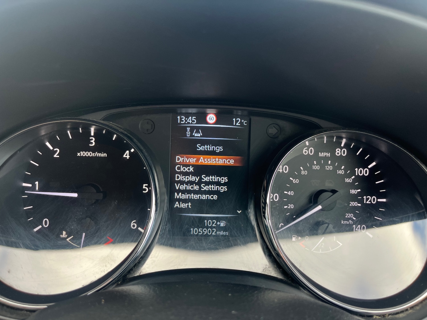 Used Nissan Qashqai 2015 for sale - 76342059: Photo 23