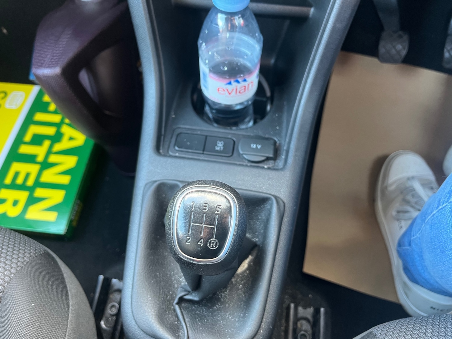 Used Skoda Citigo 2016 for sale - 76693465: Photo 16