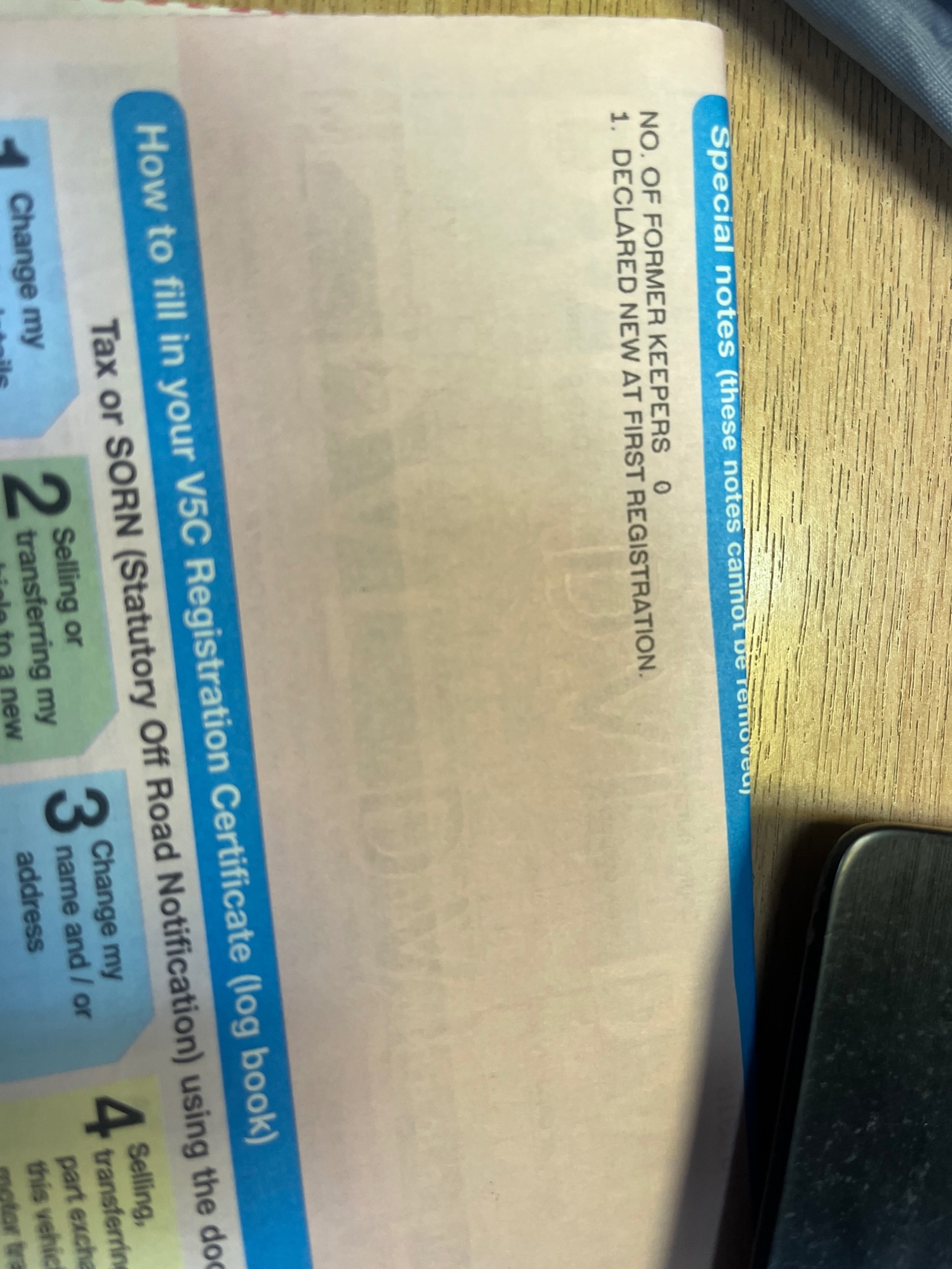 Used Peugeot 308 2019 for sale - 77272608: Photo 22