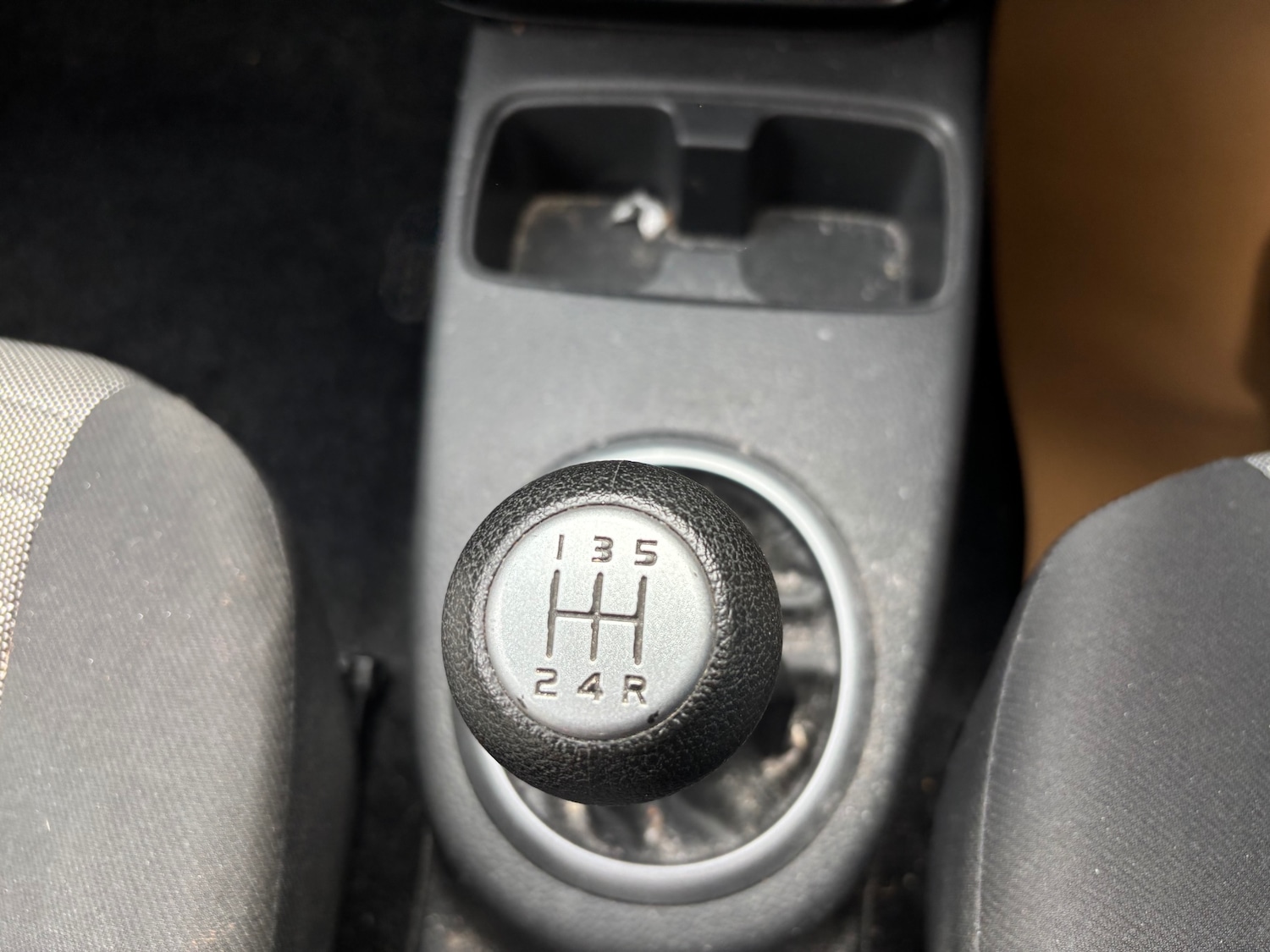 Used Suzuki SX4 2014 for sale - 76063739: Photo 20