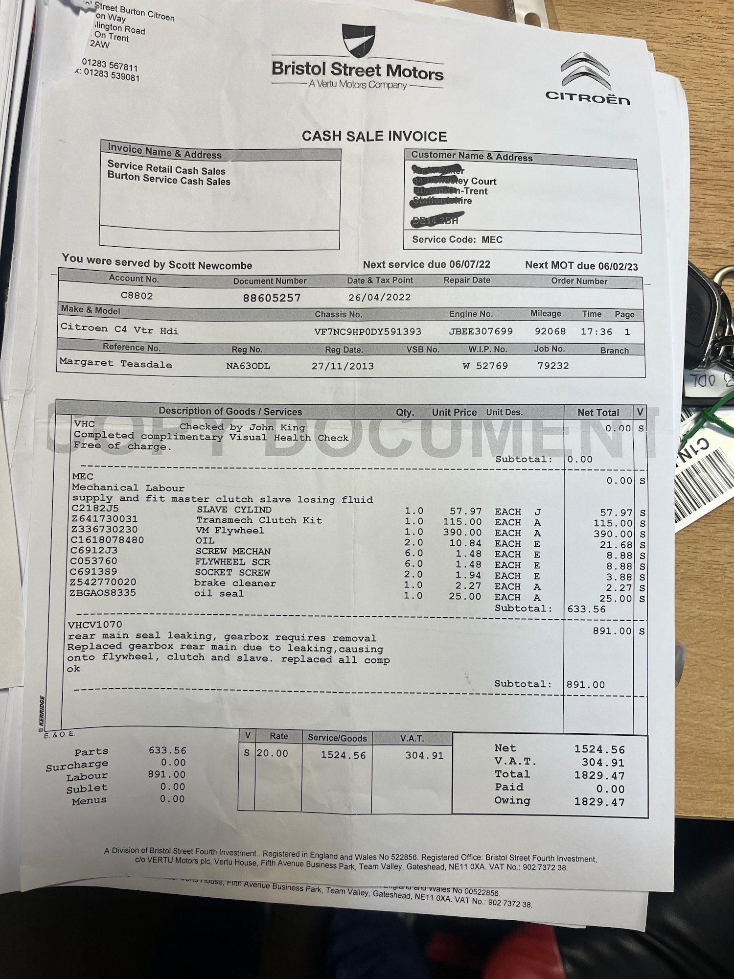 Used Citroen C4 2013 for sale - 77137220: Photo 19