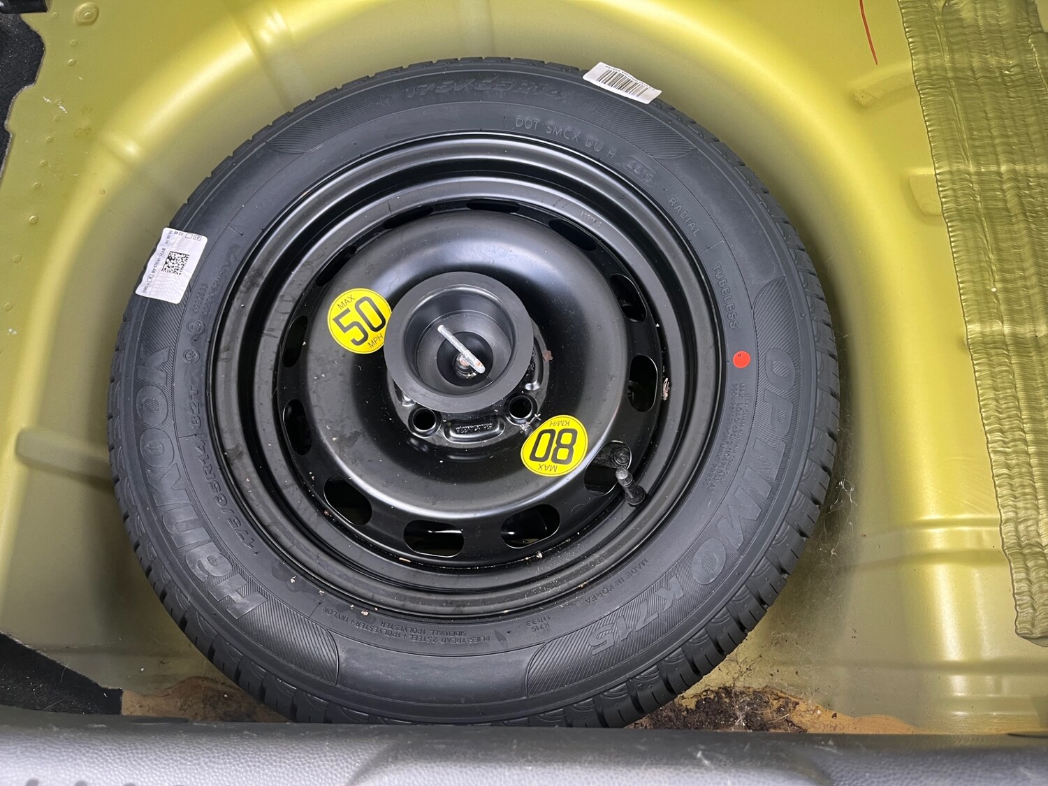 Used Ford Fiesta 2016 for sale - 76935425: Photo 15