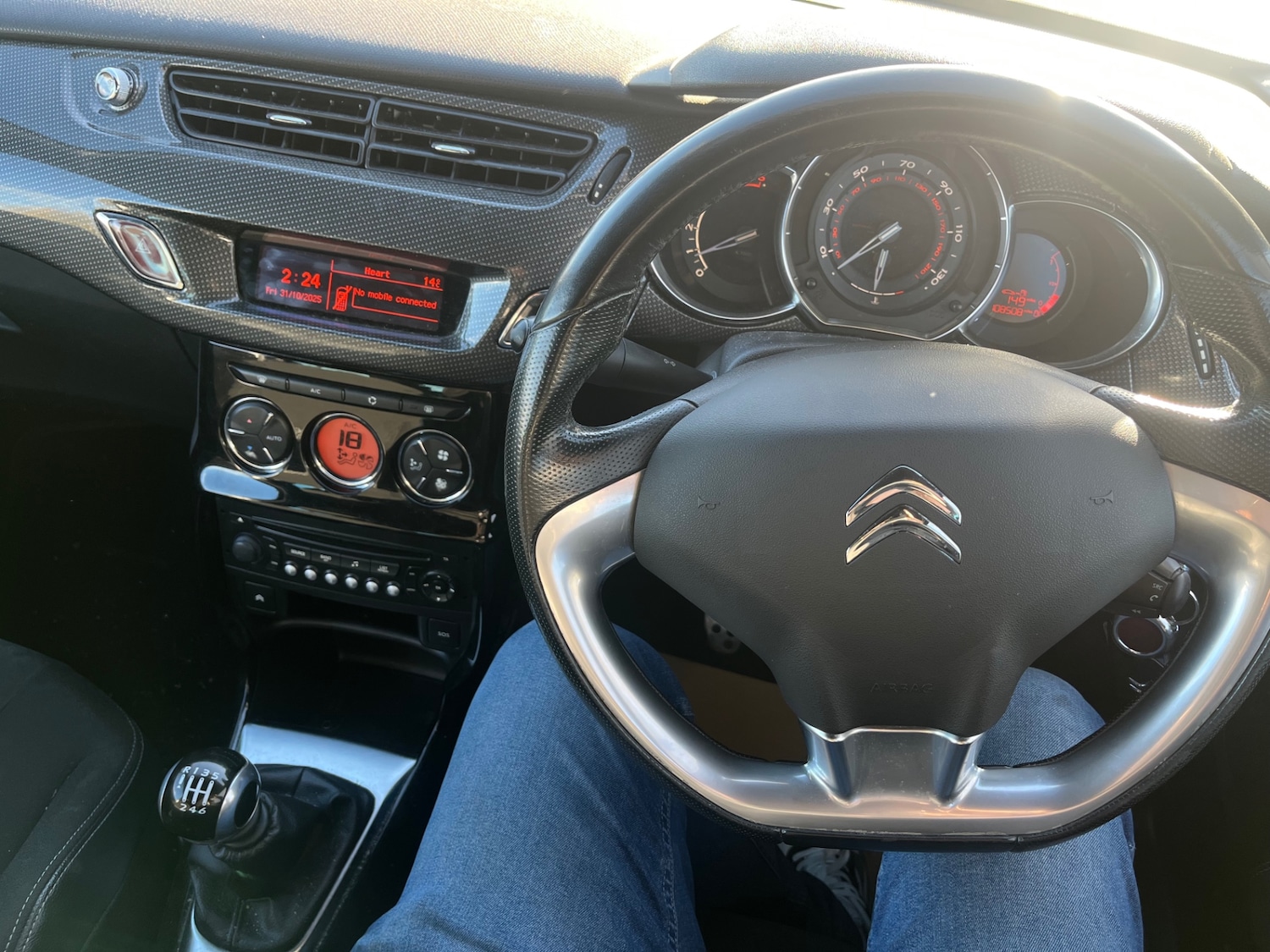 Used Citroen DS3 2012 for sale - 76517602: Photo 17