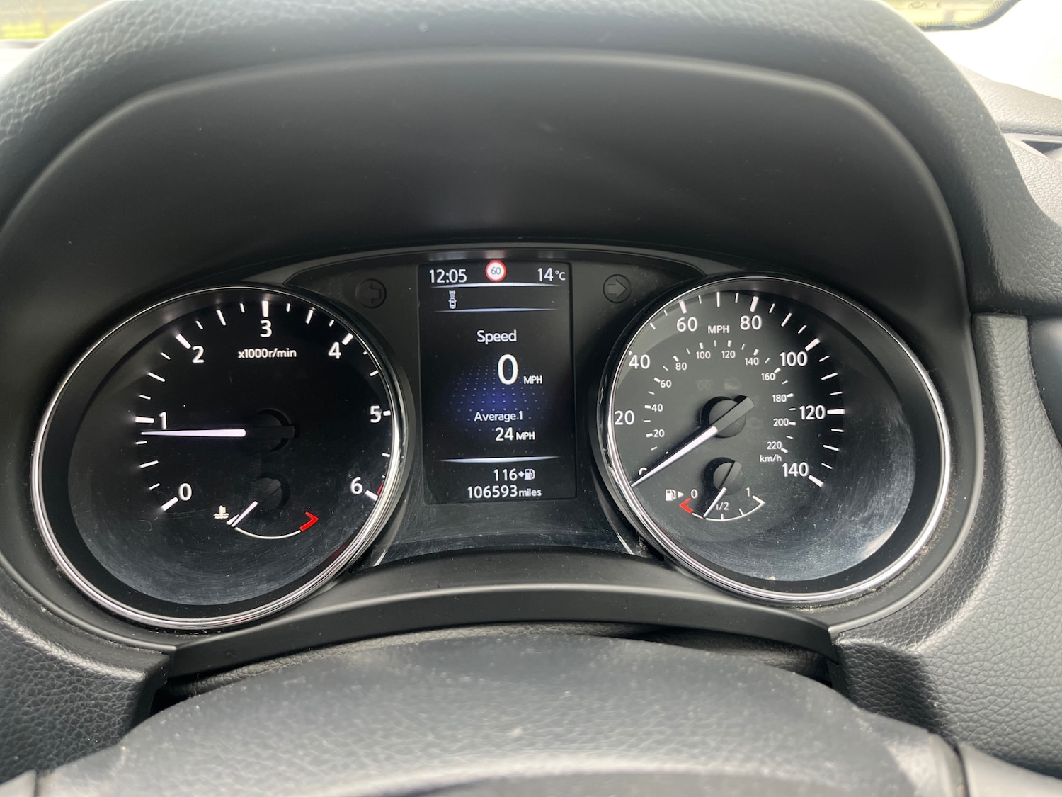 Used Nissan Qashqai 2015 for sale - 76317501: Photo 16