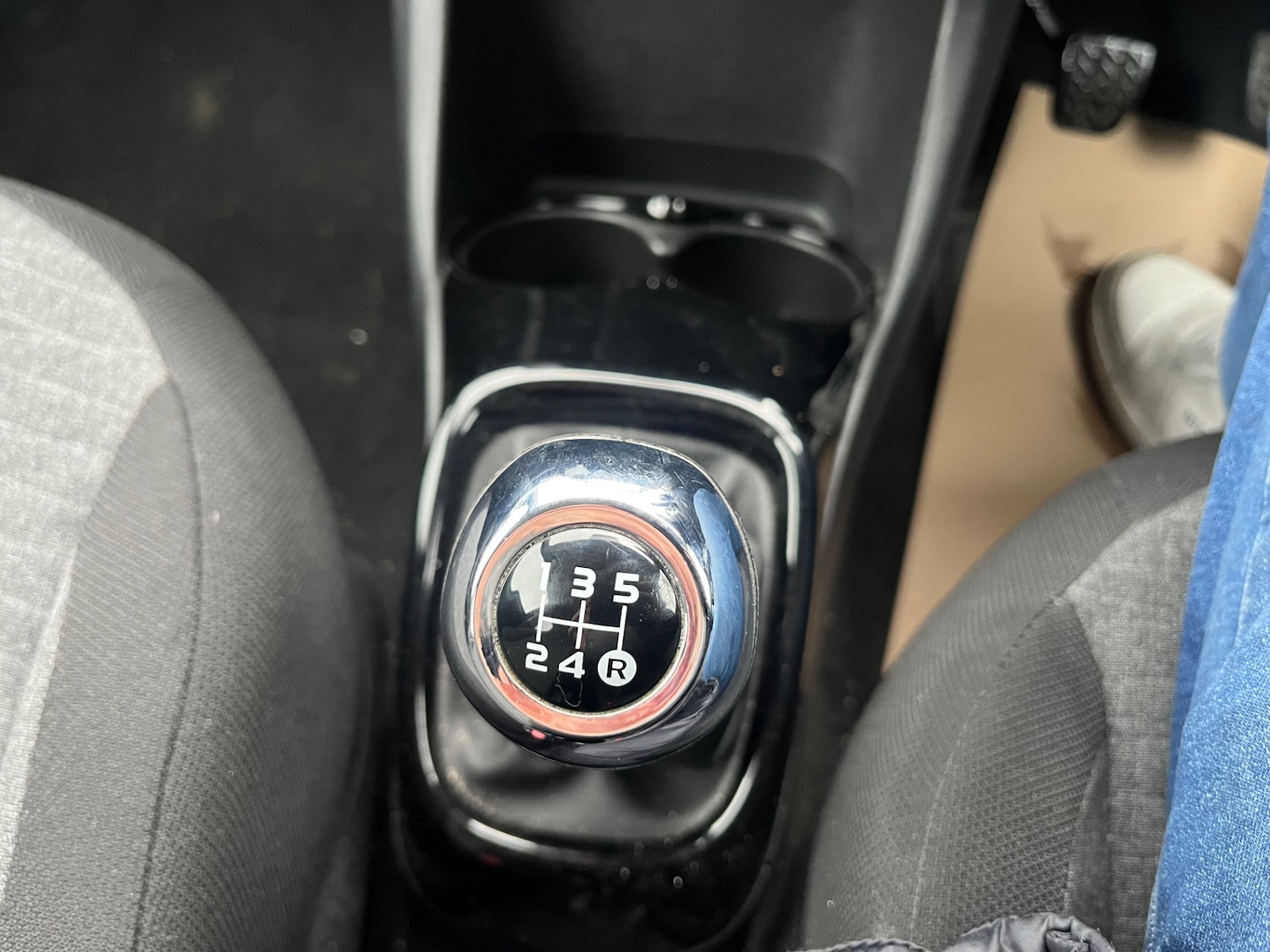 Used Citroen C1 2015 for sale - 76748691: Photo 21