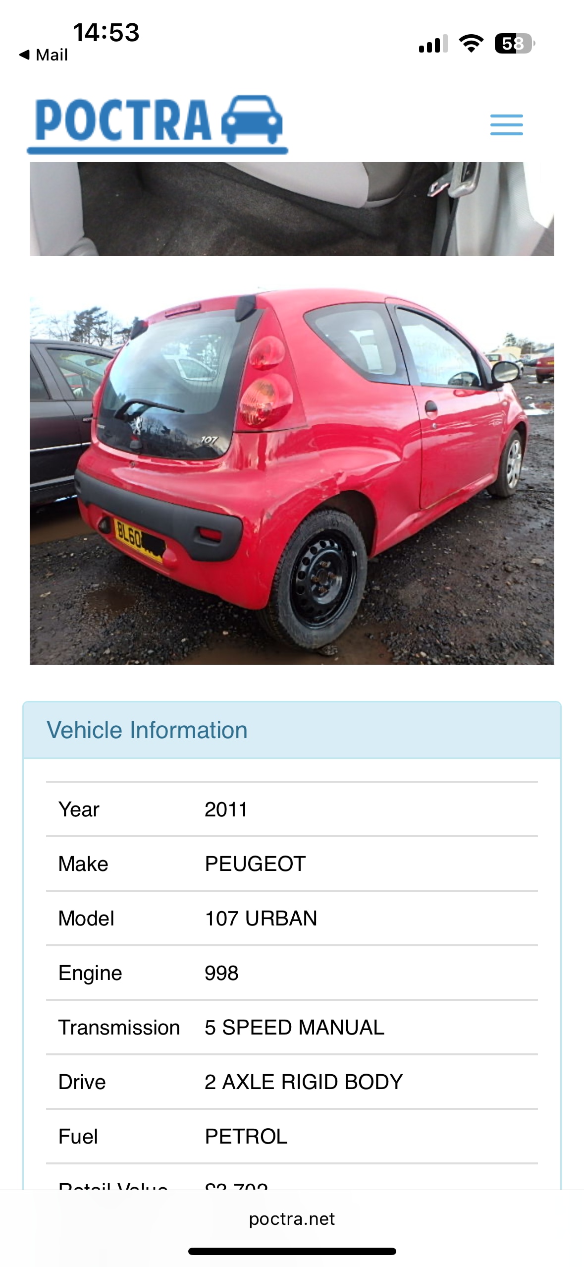 Used Peugeot 107 2011 for sale - 76445117: Photo 11
