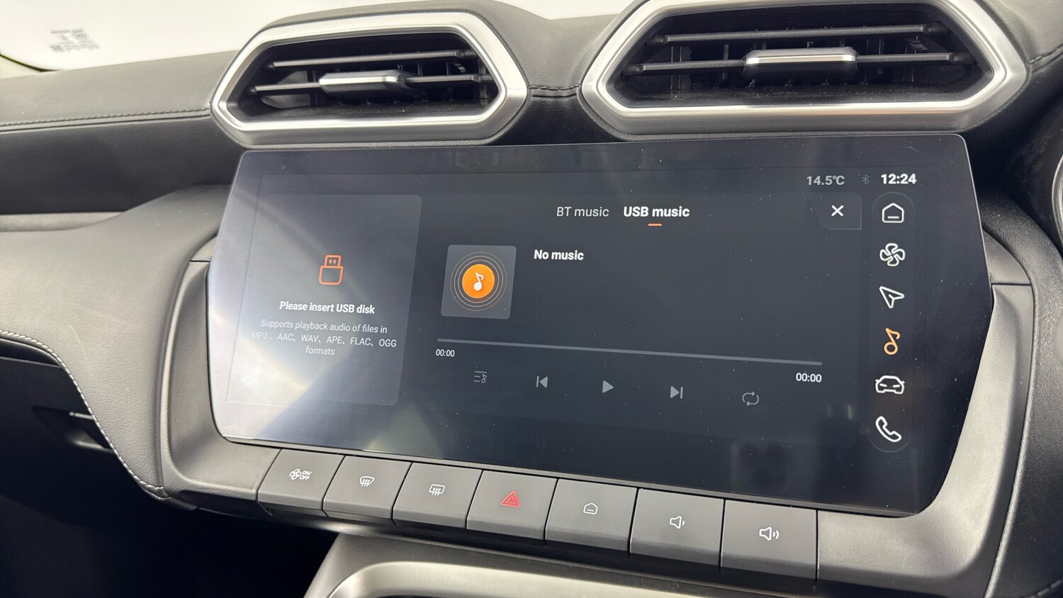 Used MG MG ZS 2025 for sale - 77501188: Photo 35