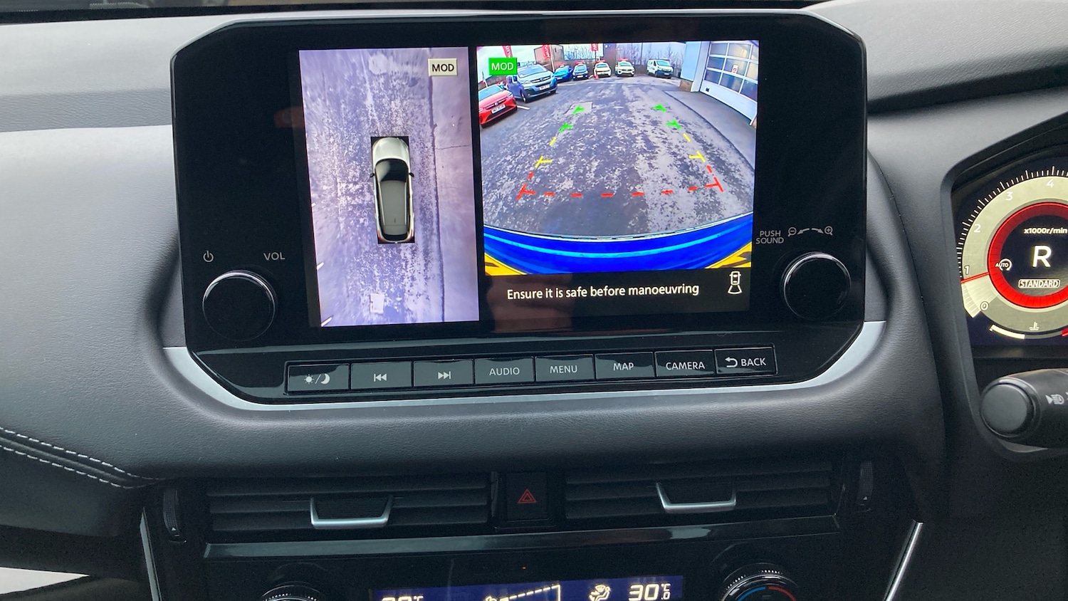 Used Nissan Qashqai 2021 for sale - 77115805: Photo 35