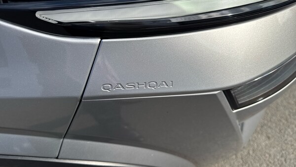 Used Nissan Qashqai 2022 for sale - 76035834: Photo 40