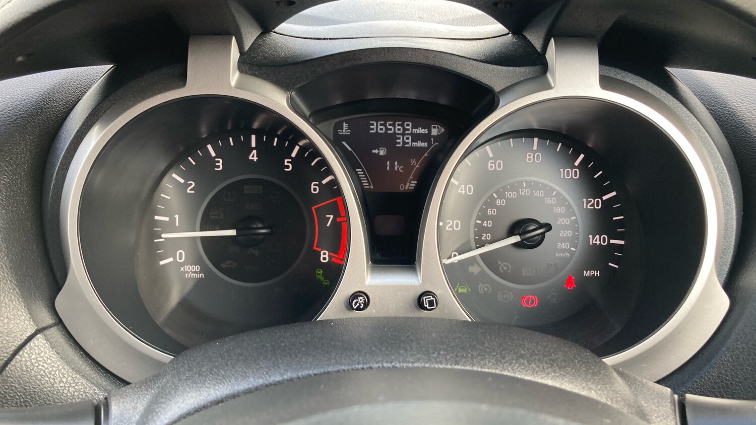 Used Nissan Juke 2018 for sale - 77930515: Photo 18