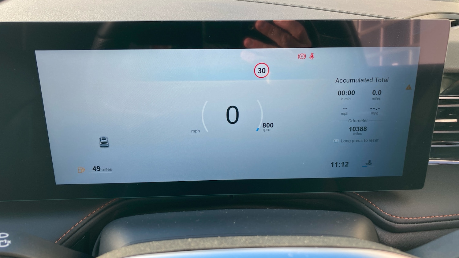 Used MG MG HS 2025 for sale - 77261348: Photo 18