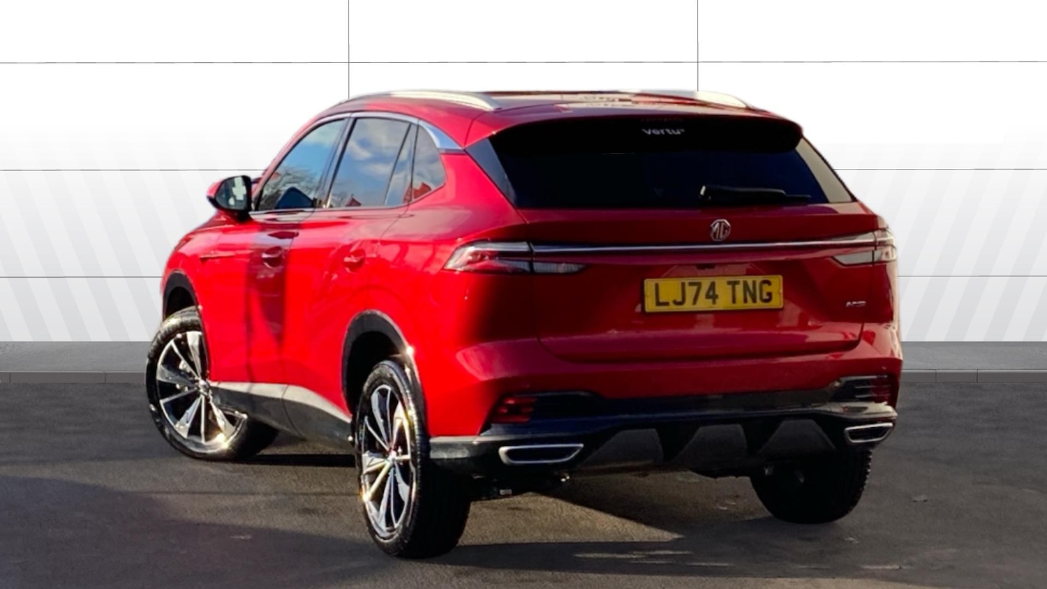 Used MG MG HS 2025 for sale - 77261348: Photo 2