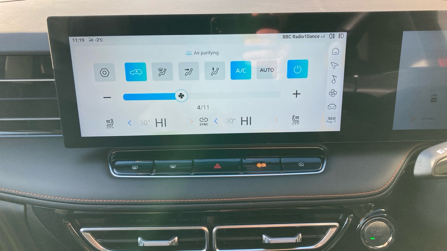 Used MG MG HS 2025 for sale - 77261348: Photo 38