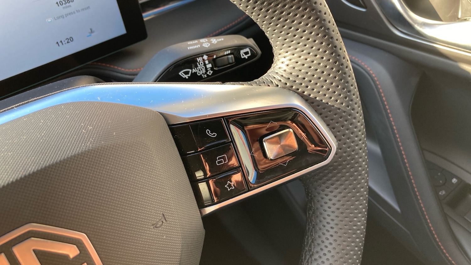 Used MG MG HS 2025 for sale - 77261348: Photo 45