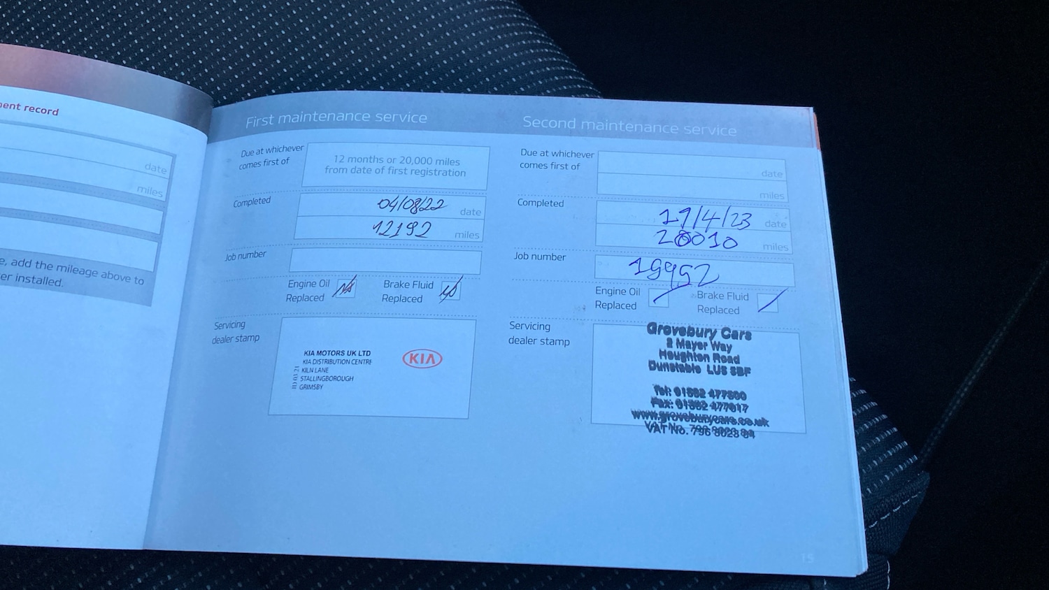 Used Kia Sportage 2021 for sale - 76807027: Photo 21