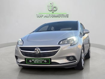 Used Vauxhall Corsa 2016 for sale - 76032472: Photo