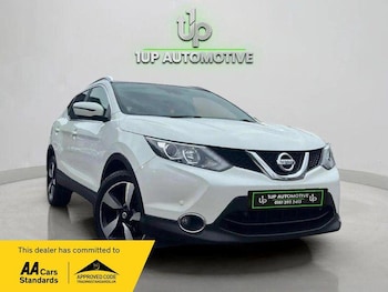 Used Nissan Qashqai 2015 for sale - 75741425: Photo