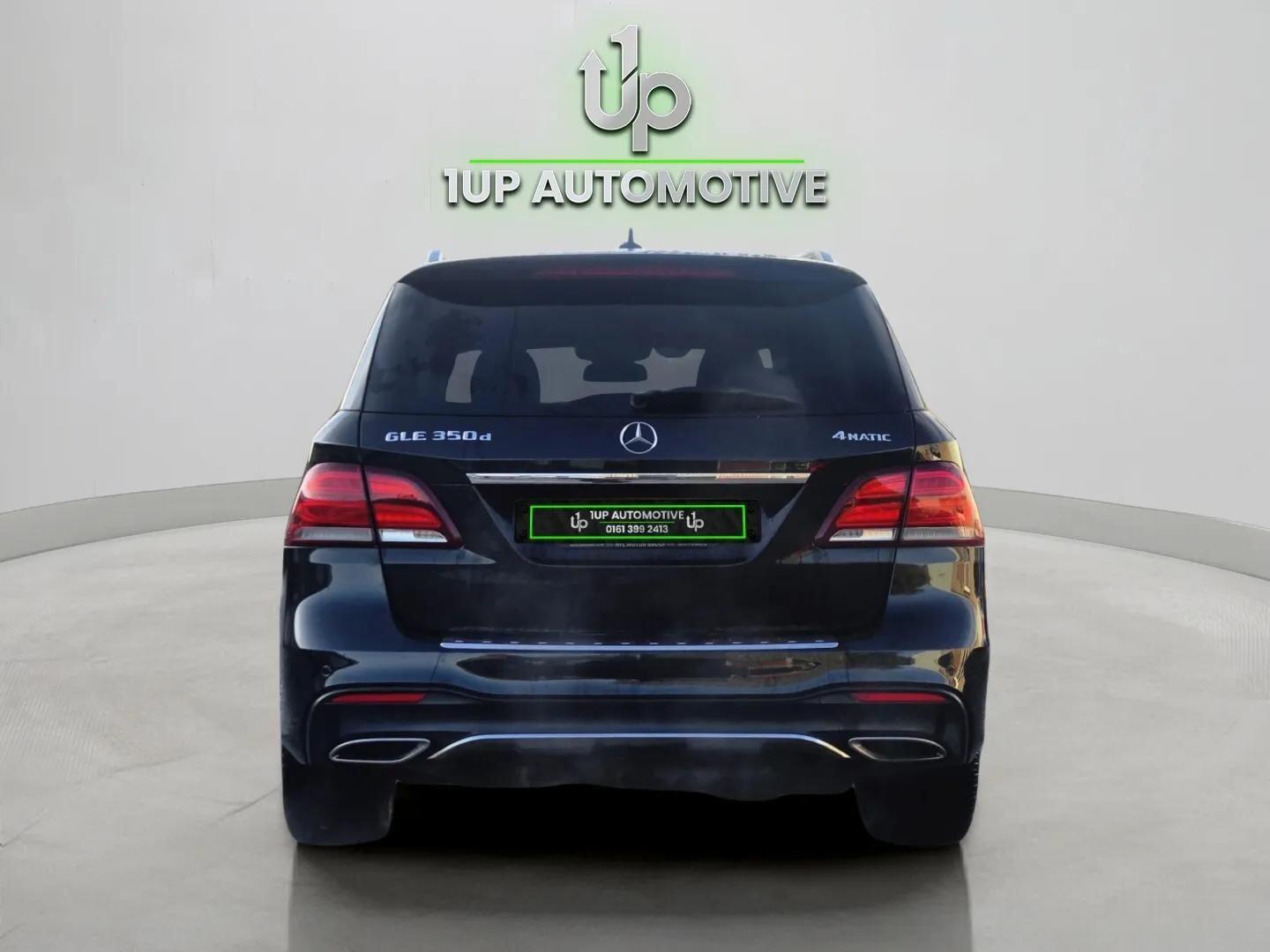 Used Mercedes-Benz GLE 2016 for sale - 76667089: Photo 15