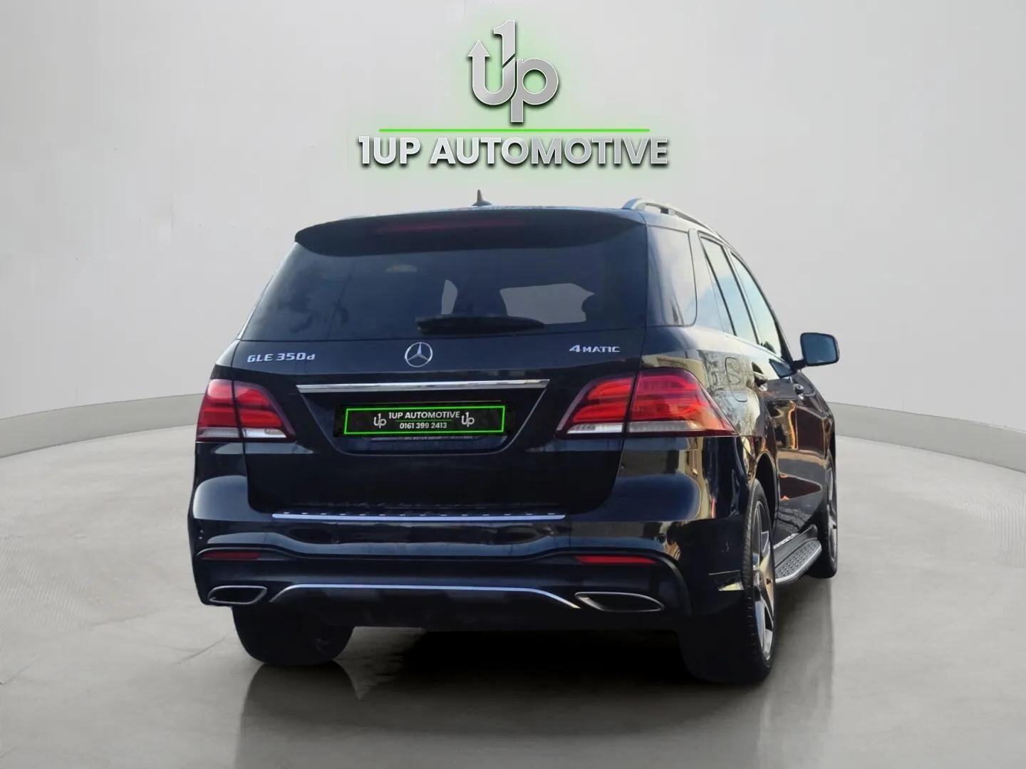 Used Mercedes-Benz GLE 2016 for sale - 76667089: Photo 16