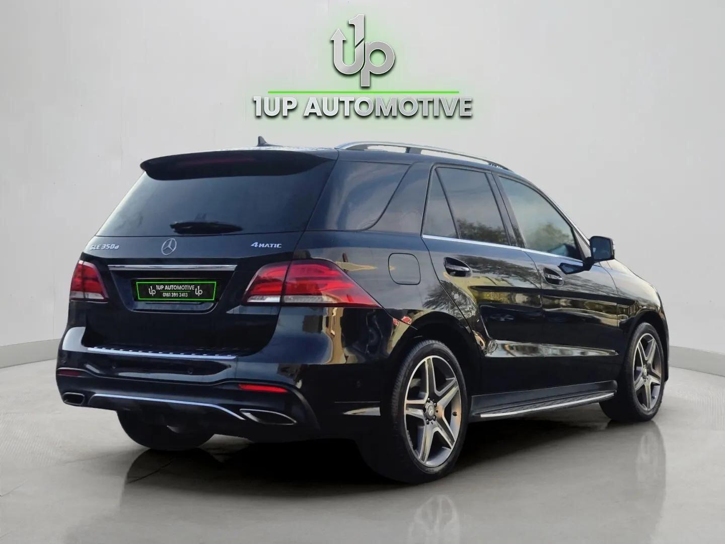 Used Mercedes-Benz GLE 2016 for sale - 76667089: Photo 20