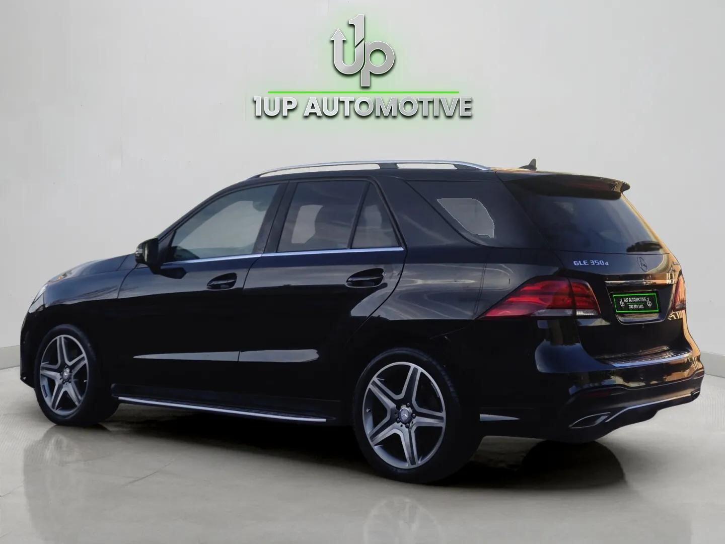 Used Mercedes-Benz GLE 2016 for sale - 76667089: Photo 4