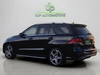 Used Mercedes-Benz GLE 2016 for sale - 76667089: Photo