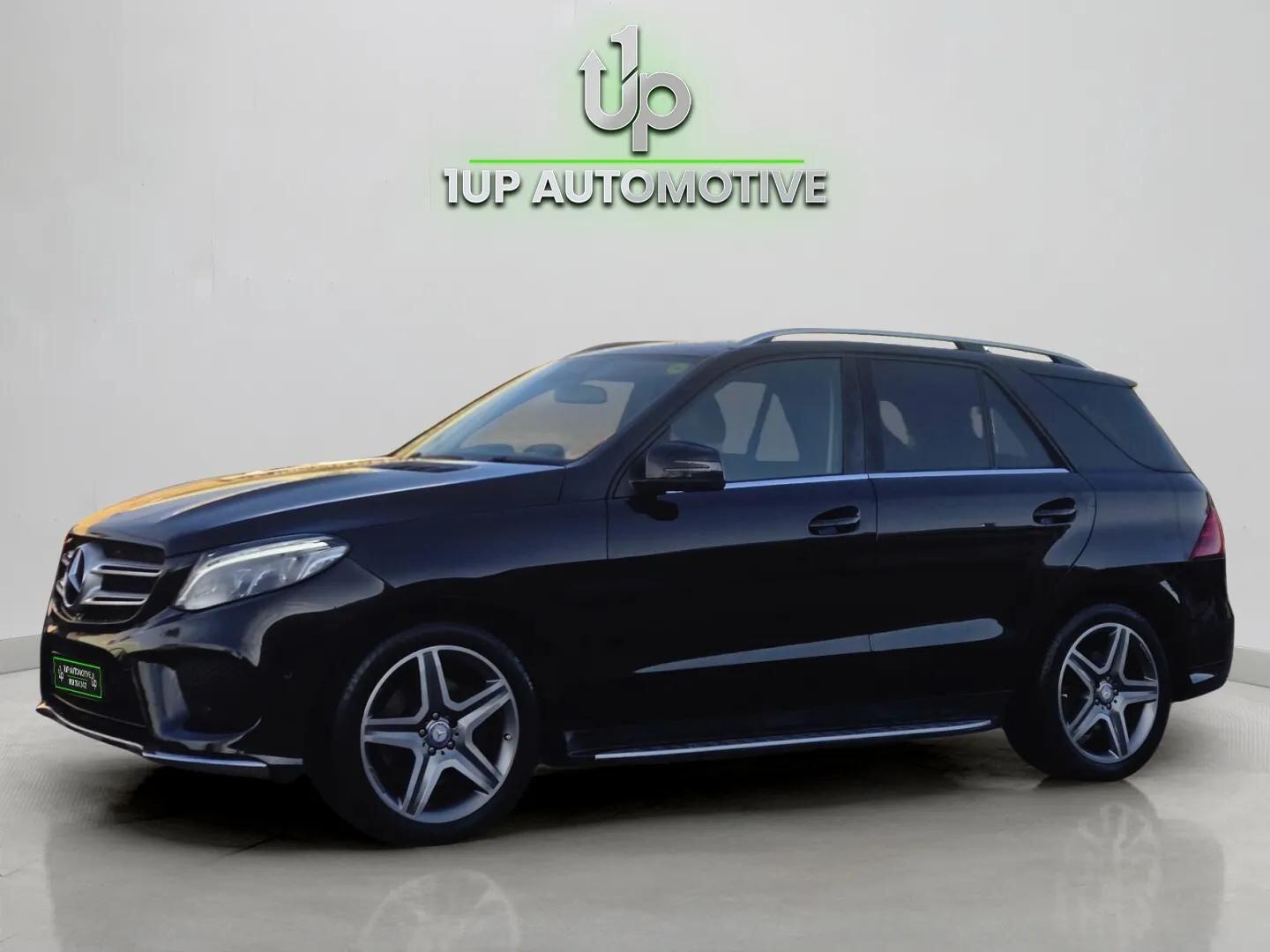 Used Mercedes-Benz GLE 2016 for sale - 76667089: Photo 5