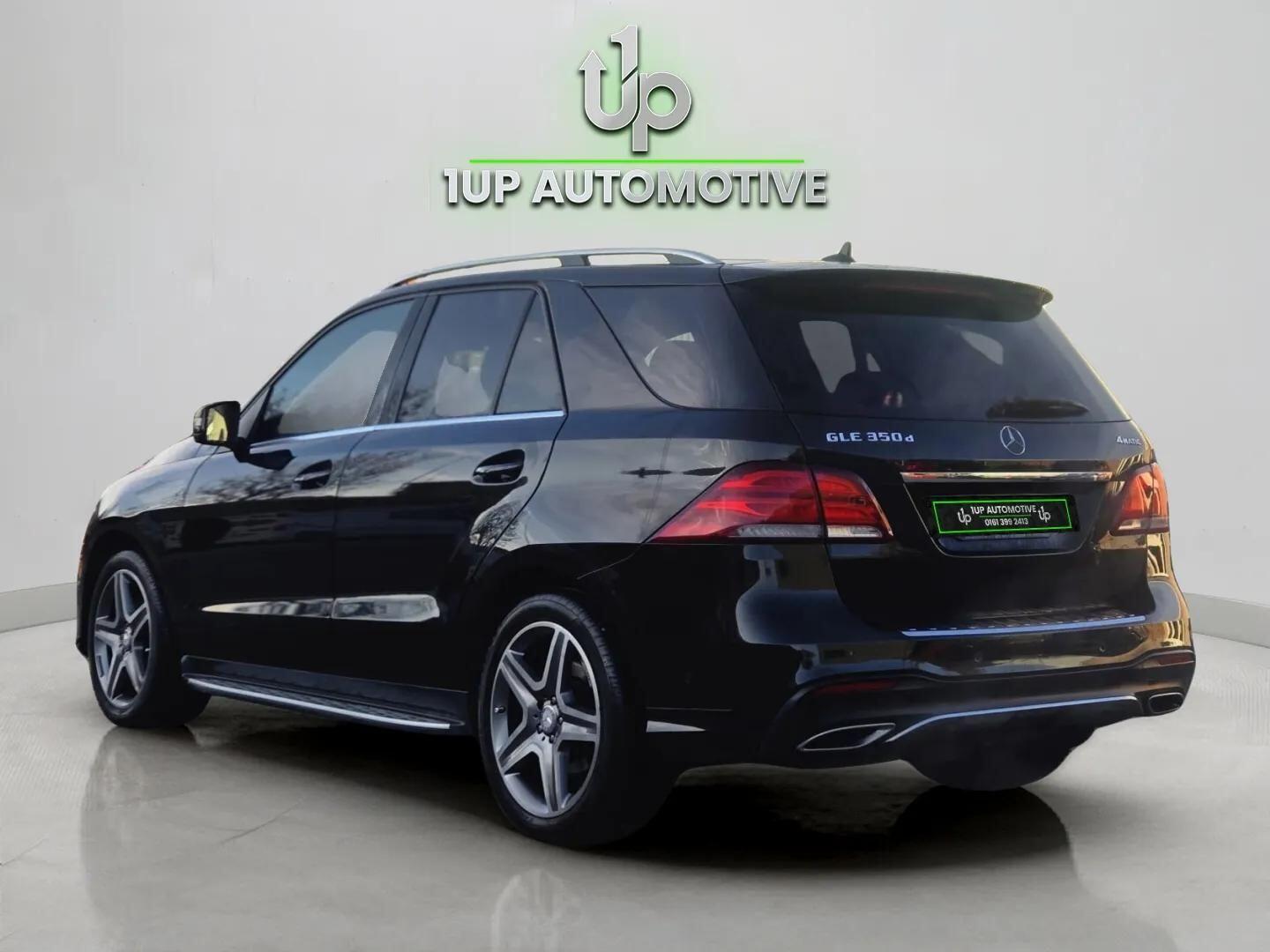 Used Mercedes-Benz GLE 2016 for sale - 76667089: Photo 8