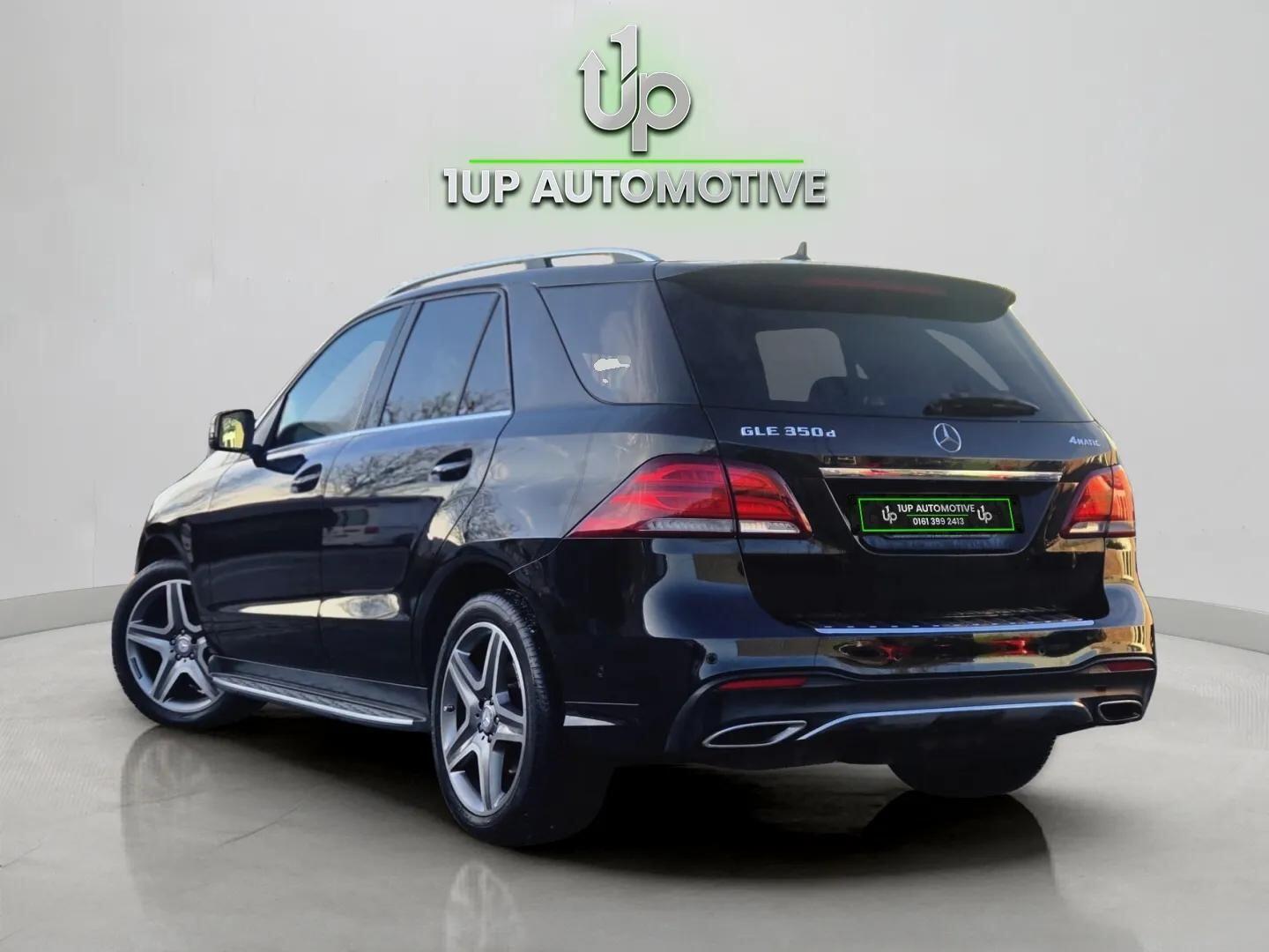 Used Mercedes-Benz GLE 2016 for sale - 76667089: Photo 9