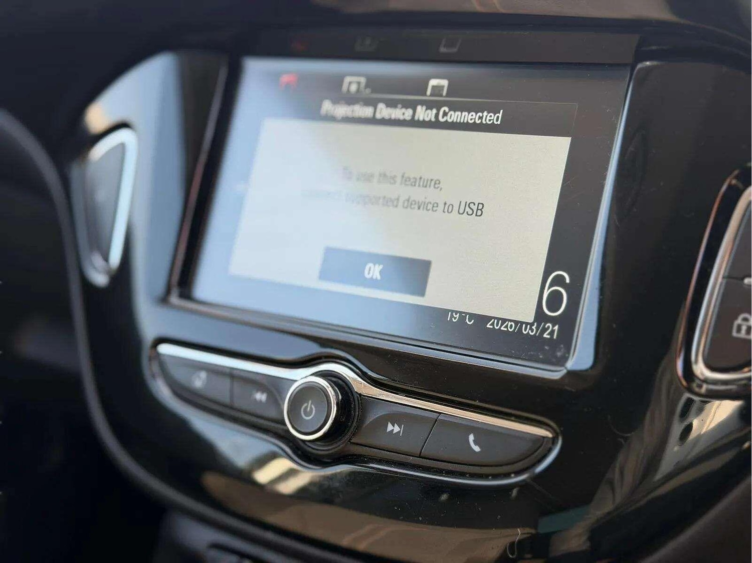 Used Vauxhall Corsa for sale - 77977807: Photo 53