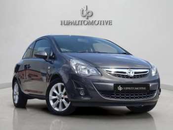 Used Vauxhall Corsa 2015 for sale - 74935653: Photo