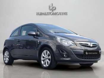 Used Vauxhall Corsa 2015 for sale - 74935653: Photo
