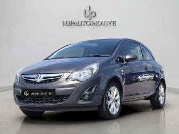 Used Vauxhall Corsa 2015 for sale - 74935653: Photo