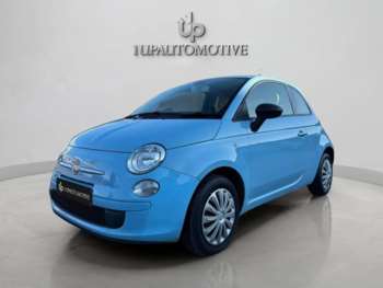 Used Fiat 500 2012 for sale - 74232091: Photo