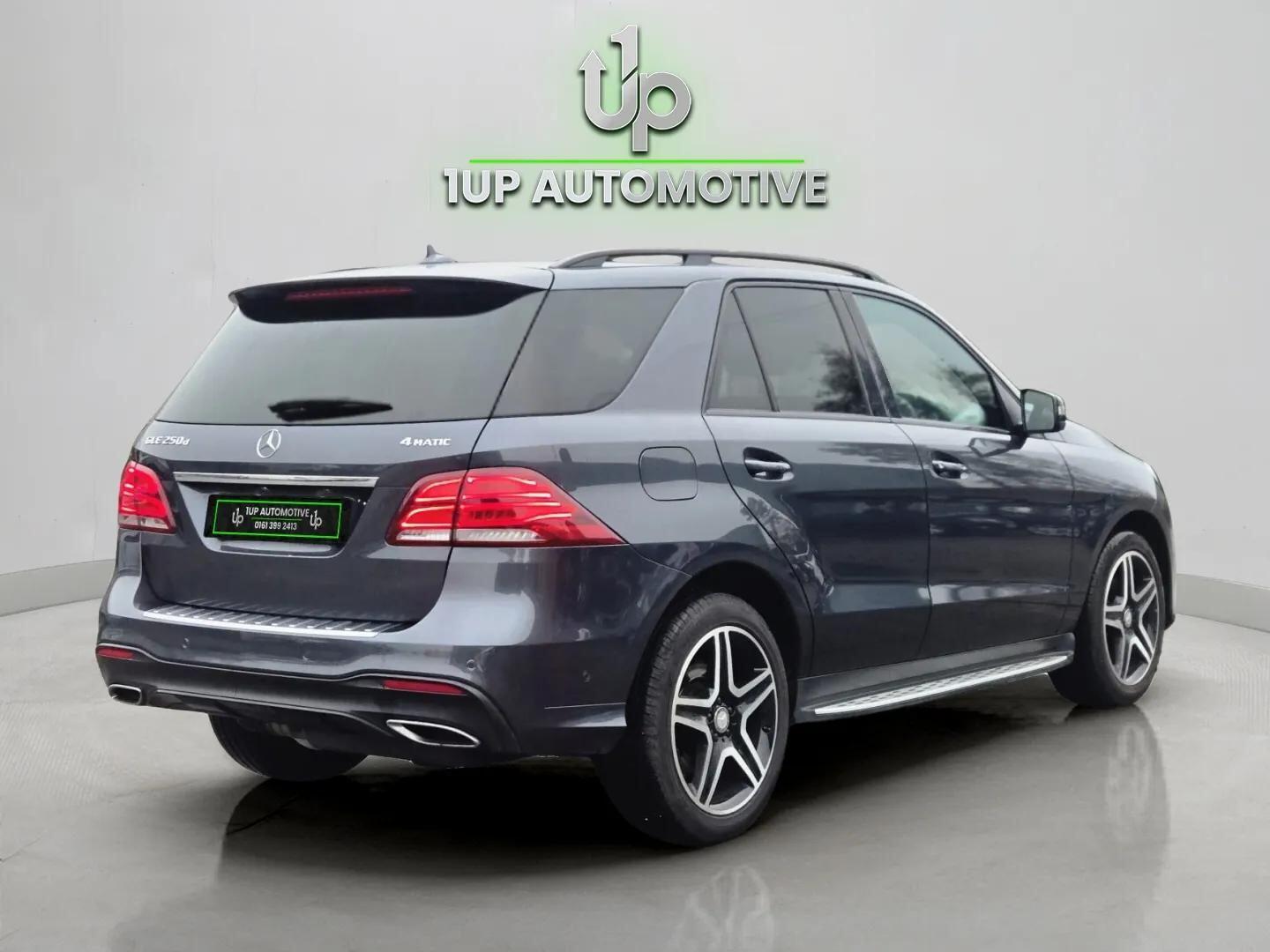 Used Mercedes-Benz GLE 2015 for sale - 76667004: Photo 20