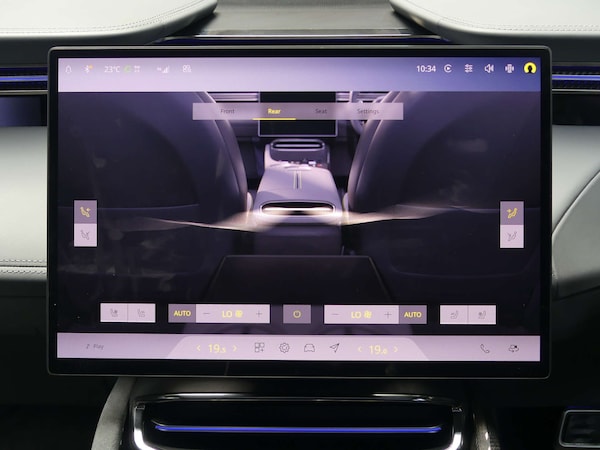 Used Lotus Eletre 2023 for sale - 75456931: Photo 63